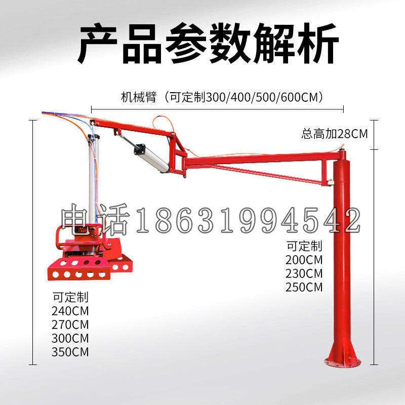 略阳县schunk机械抓手DPZ-plus系列1321292 DPZ-plus 40-AS-V