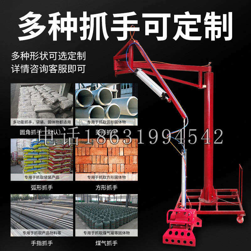 略阳县schunk气缸|德国schunk机械抓手1315983|DPG-PLUS 80-1-AS代理商