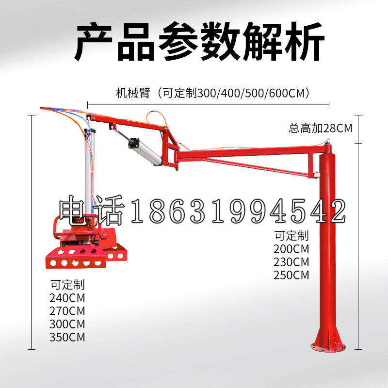 略阳县schunk雄克机械抓手PGN-plus系列0372092|PGN-plus 64-1-AS-KVZ