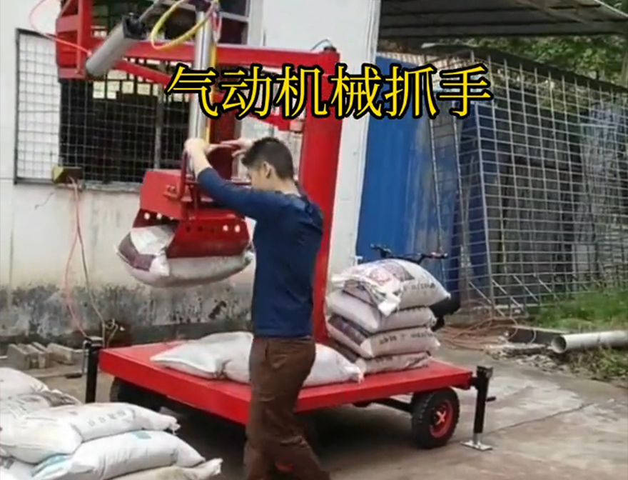 略阳县机械抓手饲料抓袋机机械抓手优点甘蔗毛竹抓助力机械臂优点农用随车抓